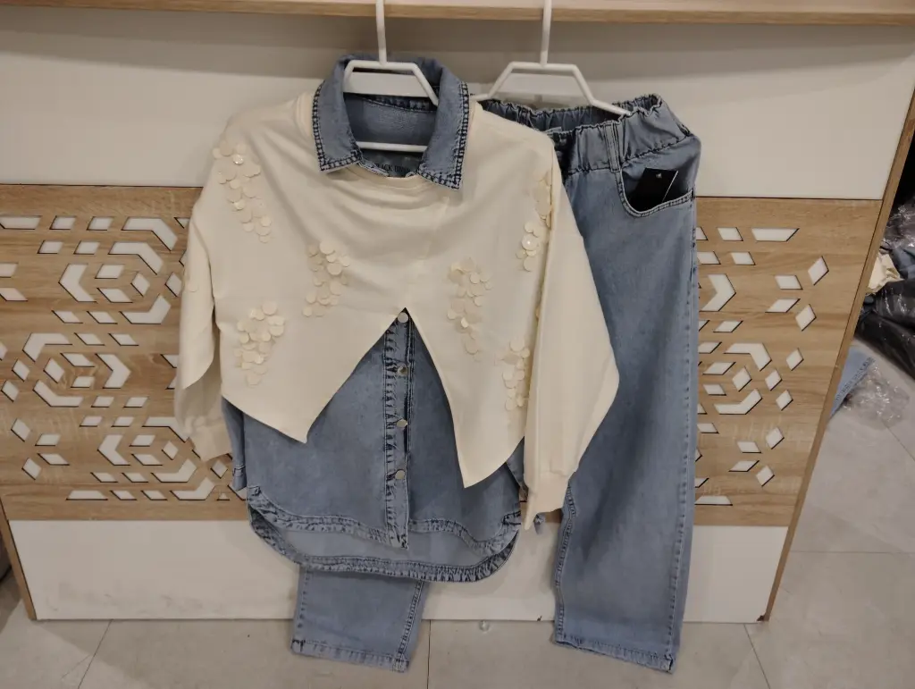 [869-73821-S] Three Piece Jeans Set - Beige (S)