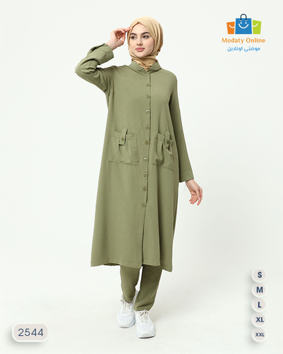 [1103027-2544-Oily-S] Tracksuit Set Cotton Oily (S)