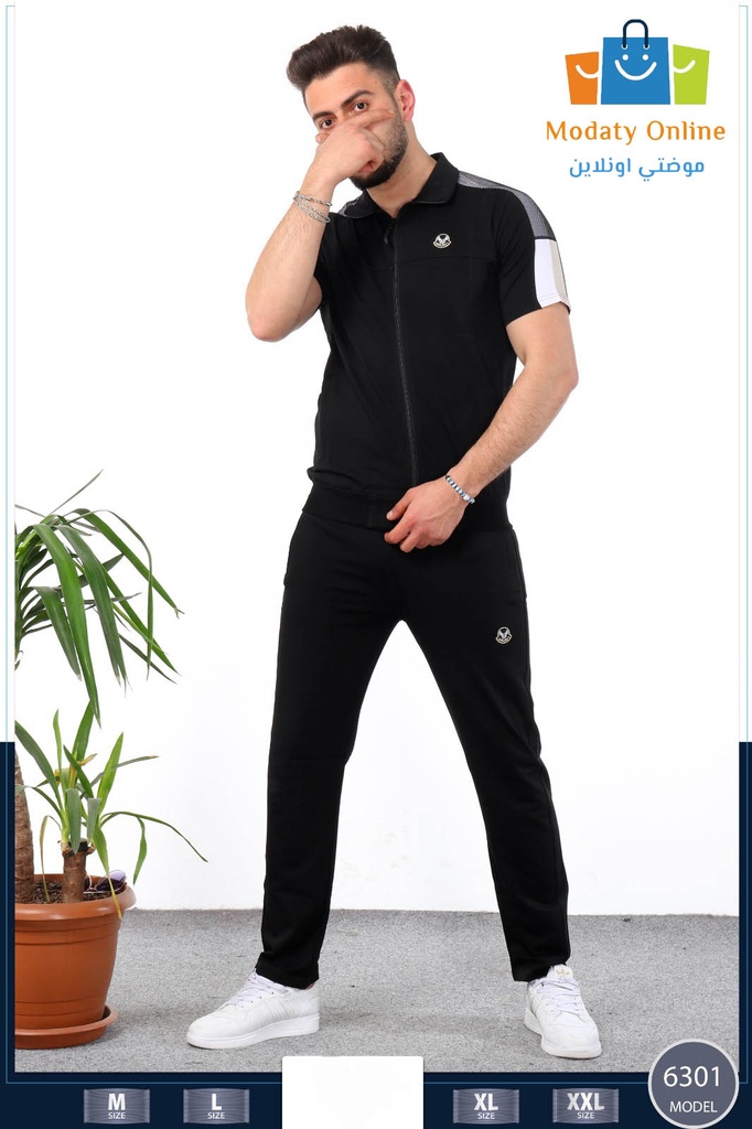 Men Sports Pajamas Black