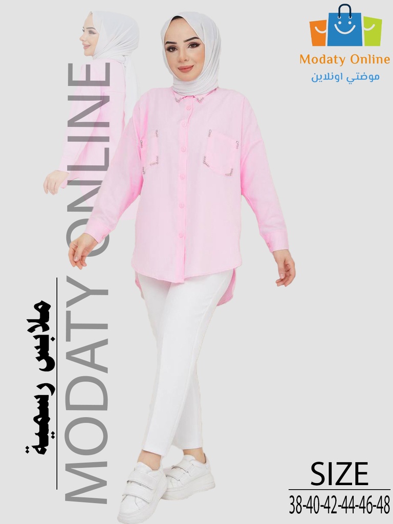 [1106010-50039-PINK-L] Women's Casual Shirt PINK (L)