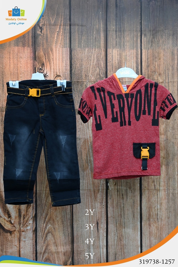 Boy Cotton Set Half Sleeve Short‎