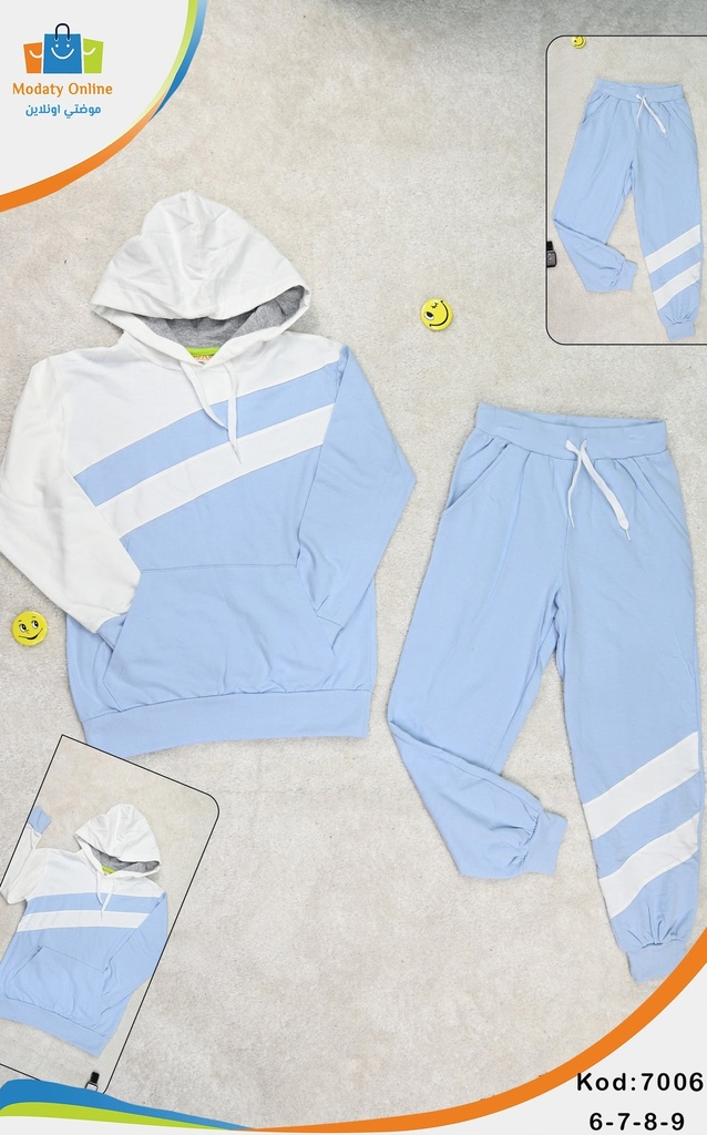 Boy Sports Pajamas