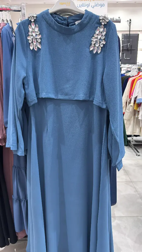 Long DRESS D-Blue