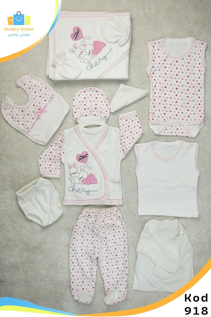 Newborn Compilate Cotton Set