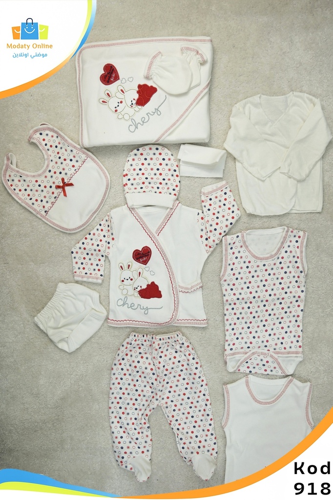 Newborn Compilate Cotton Set