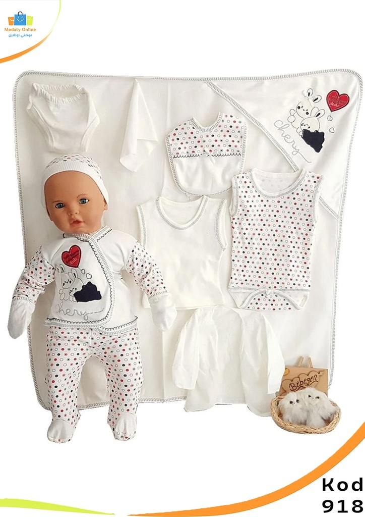 Newborn Compilate Cotton Set