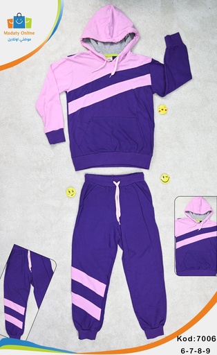 Girls Sports Pajamas