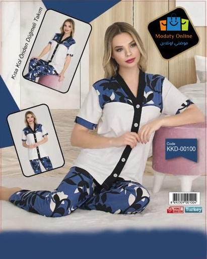 Half Sleeve Pajamas With Buttons