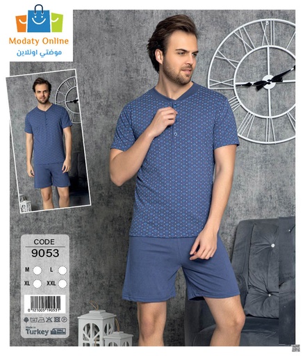 Half Sleeve Short Pajamas for Men