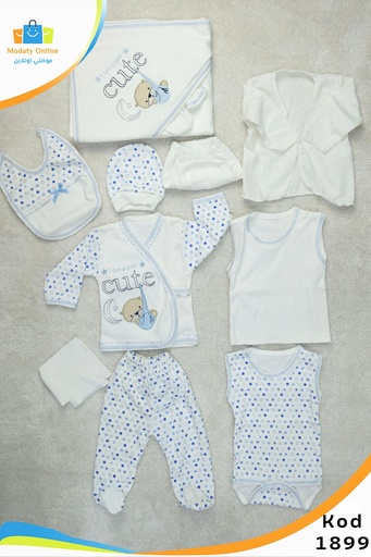 [6102007-71660-899-c] Newborn Compilate Cotton Set