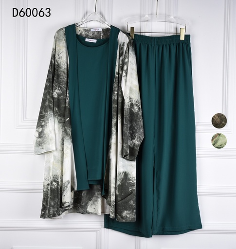 [112024-D60063] Three Piece Set Hijabطقم محجبات ثلاثة قطع