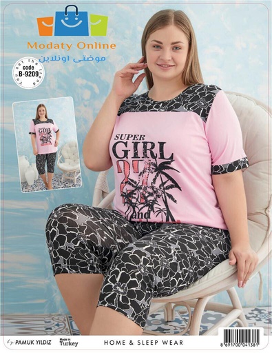[110101022-9209] Pajamas Half Sleeve Bermuda Big Size