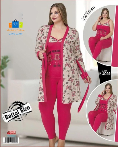 [110102007-4046] Pajamas Set 3 Piece Cotton Kimono