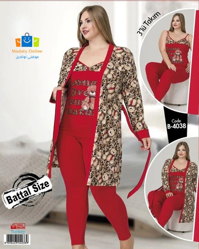 [110102007-4038] Pajamas Set 3 Piece Cotton Kimono