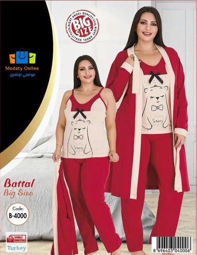 [110102007-4000] Pajamas Set 3 Piece Cotton Kimono