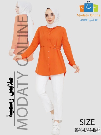 Women's Casual Shirt Orange